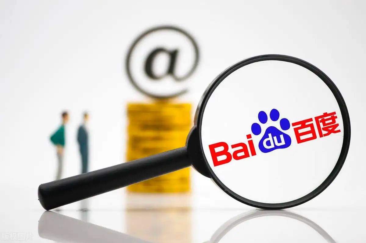 李一桐美人余造型疑似抄袭许我耀眼