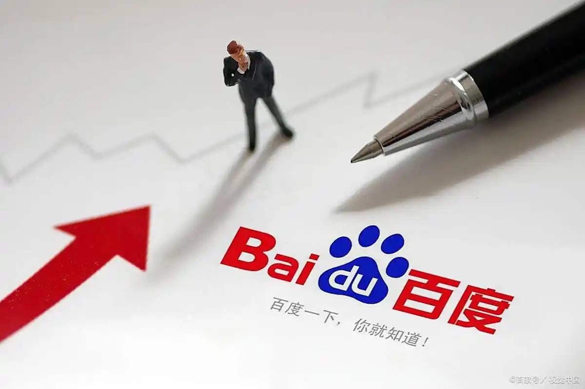 6886网页版登录v62.7.89.36.7 安卓版 0